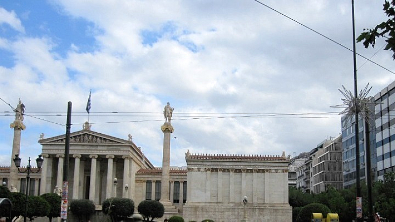 Academy of Athens exterior view