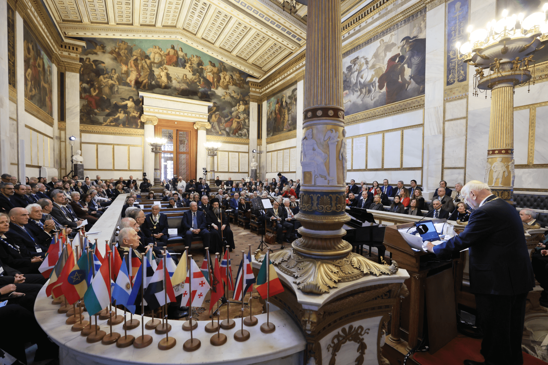 inaugural symposium